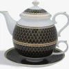 Antler Trellis Black Fine Bone China Tea For One